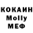 Экстази диски _TheHanty_