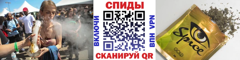 БУТИРАТ вода  Майский 