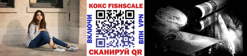 Cocaine Боливия  Майский 