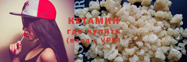 не бодяженный Магадан
