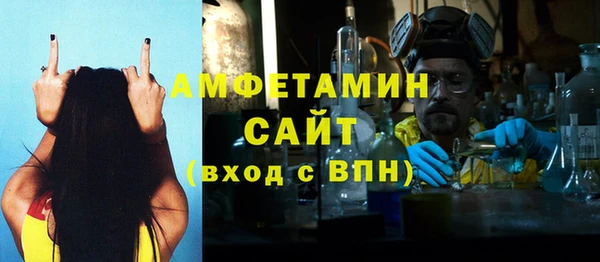 таблы Лихославль