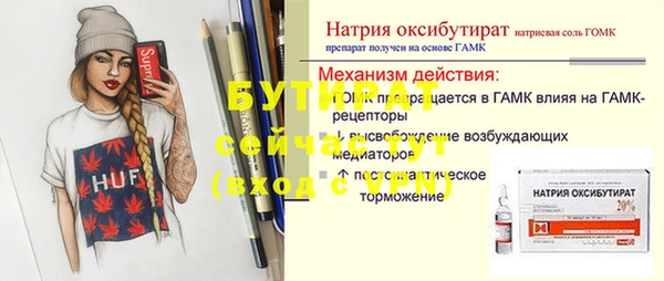 не бодяженный Магадан
