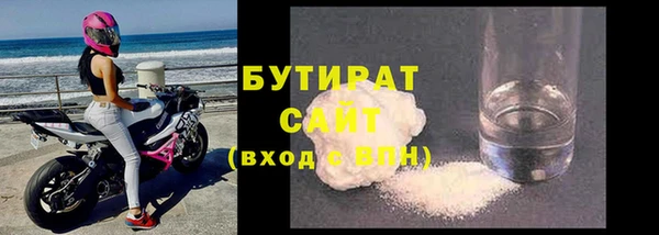 гидра Лиски