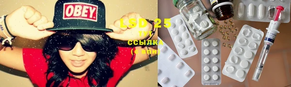 каннабис Липки