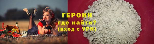 марки lsd Майский
