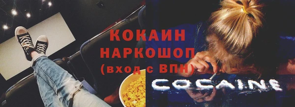 марки lsd Майский