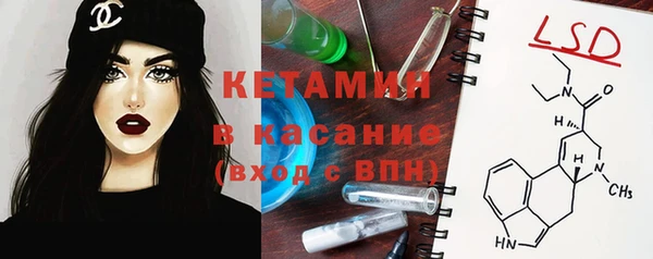 не бодяженный Магадан
