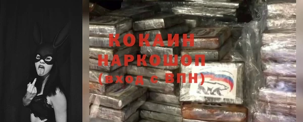 не бодяженный Магадан