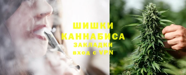 таблы Лихославль