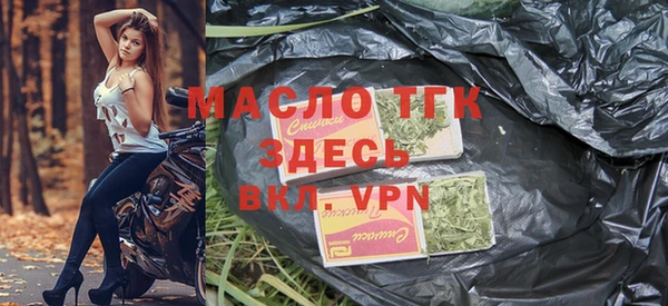 героин Магас