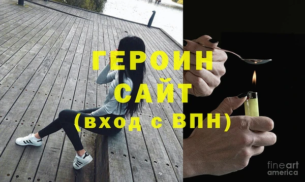 марки lsd Майский