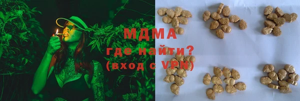 таблы Лихославль