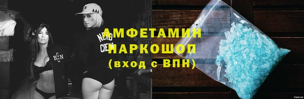 каннабис Липки
