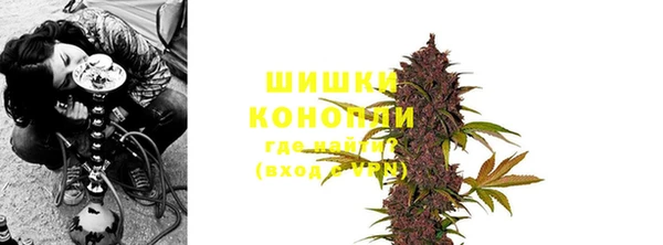 каннабис Липки