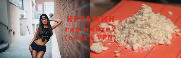 таблы Лихославль