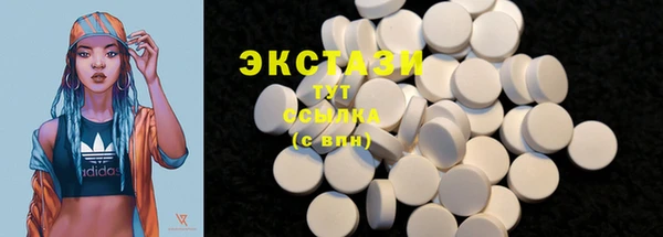 не бодяженный Магадан
