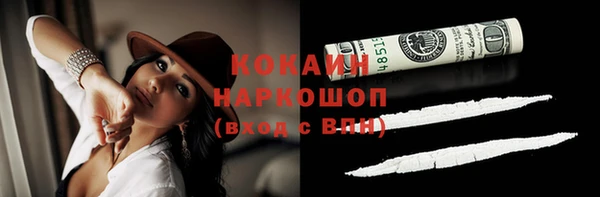 каннабис Липки