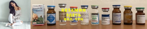 каннабис Липки