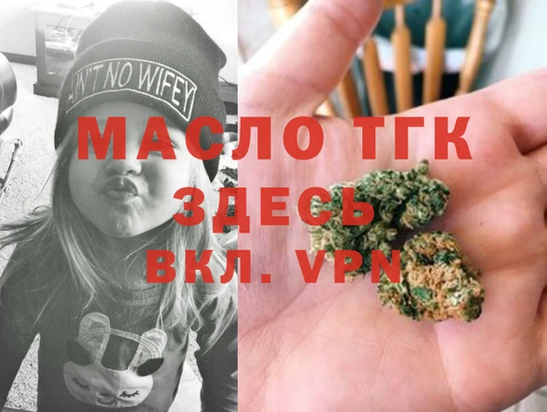 каннабис Липки