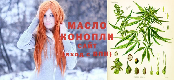 таблы Лихославль