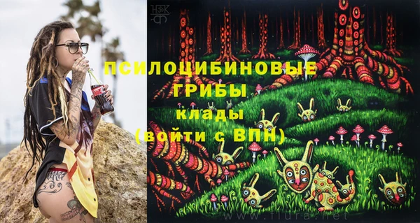 героин Магас