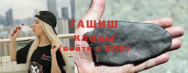 каннабис Липки