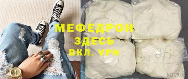 марки lsd Майский