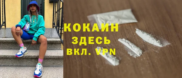не бодяженный Магадан