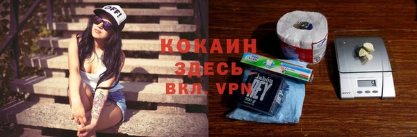 каннабис Липки