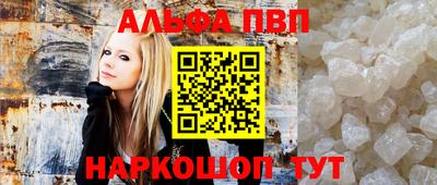 героин Ирбит