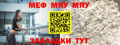 героин Ирбит