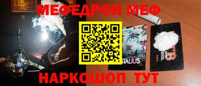 героин Ирбит
