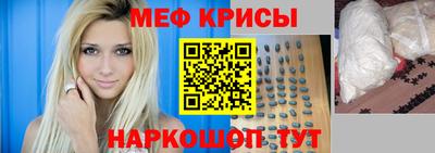 героин Ирбит