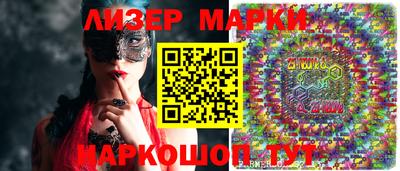 трава Ипатово
