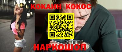 меф VHQ Изобильный
