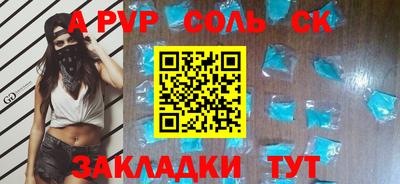 героин Ирбит
