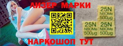 меф VHQ Изобильный