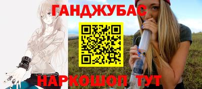 меф VHQ Изобильный