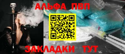 героин Ирбит