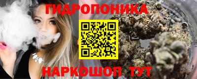 трава Ипатово