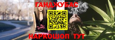 трава Ипатово