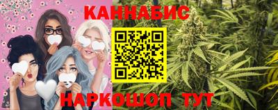 героин Ирбит