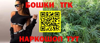 трава Ипатово