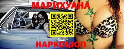 меф VHQ Изобильный