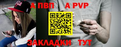героин Ирбит