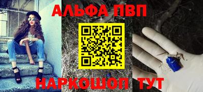 героин Ирбит