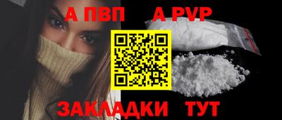 героин Ирбит