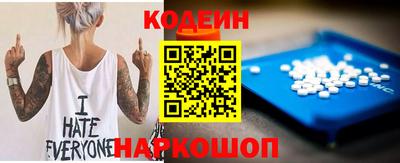 героин Ирбит
