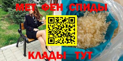 трава Ипатово
