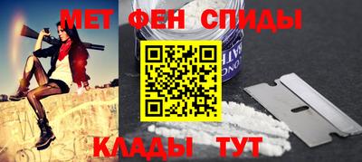трава Ипатово